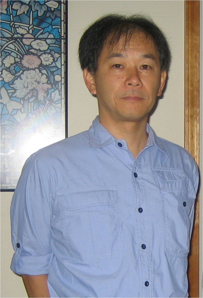 Chiho Watanabe, Ph.D.